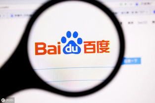 企業網絡安全咨詢競價推廣高效轉化與獲客策略